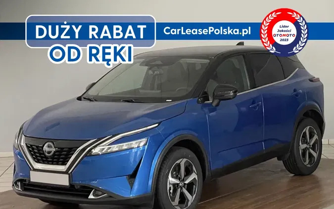 nissan chełmno Nissan Qashqai cena 151351 przebieg: 1, rok produkcji 2023 z Chełmno